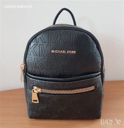 michael kors раници|Раници (MICHAEL Michael Kors) .